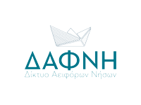 ΔΑΦΝΗ
